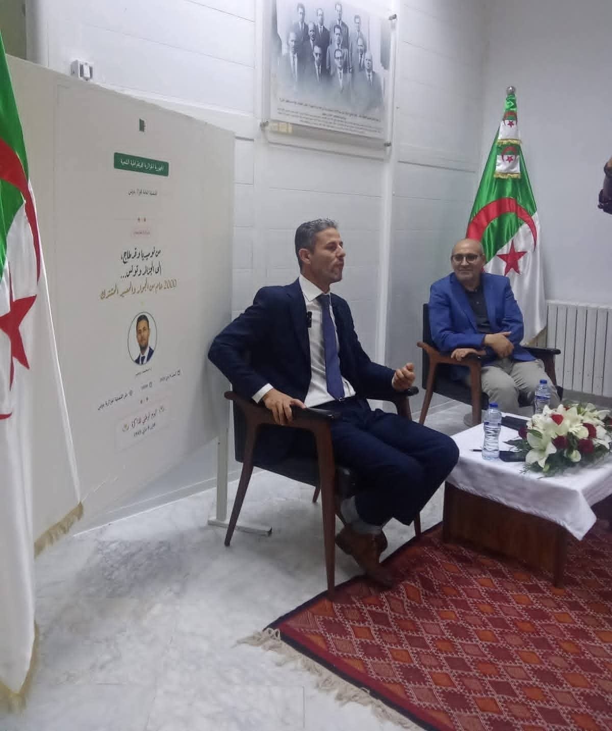 From Numidia to Today: Algeria and Tunisia Celebrate 2,000 Years of Shared History and Brotherhood