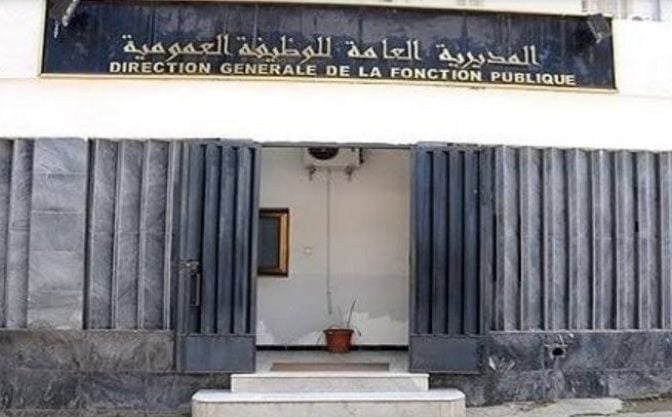 Algeria Declares July 5, 2026, a Paid Public Holiday for Independence Dayر