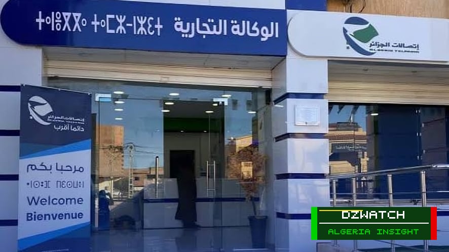 Algérie Télécom Enhances Customer Access with New Summer Operating Schedule