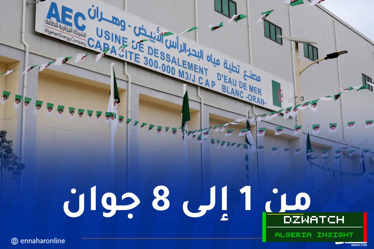 Oran’s Ras El Abiodh Desalination Plant Undergoes Critical Maintenance to Bolster Algeria’s Water Security