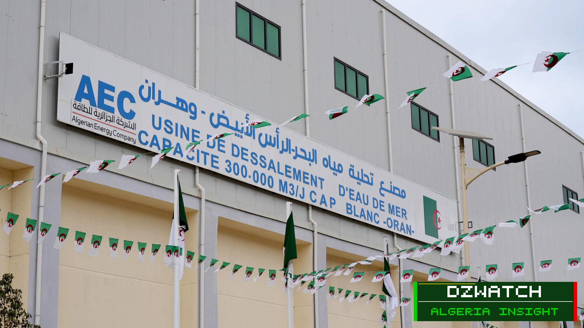 Oran Desalination Plant Undergoes Scheduled Maintenance to Ensure Operational Excellence