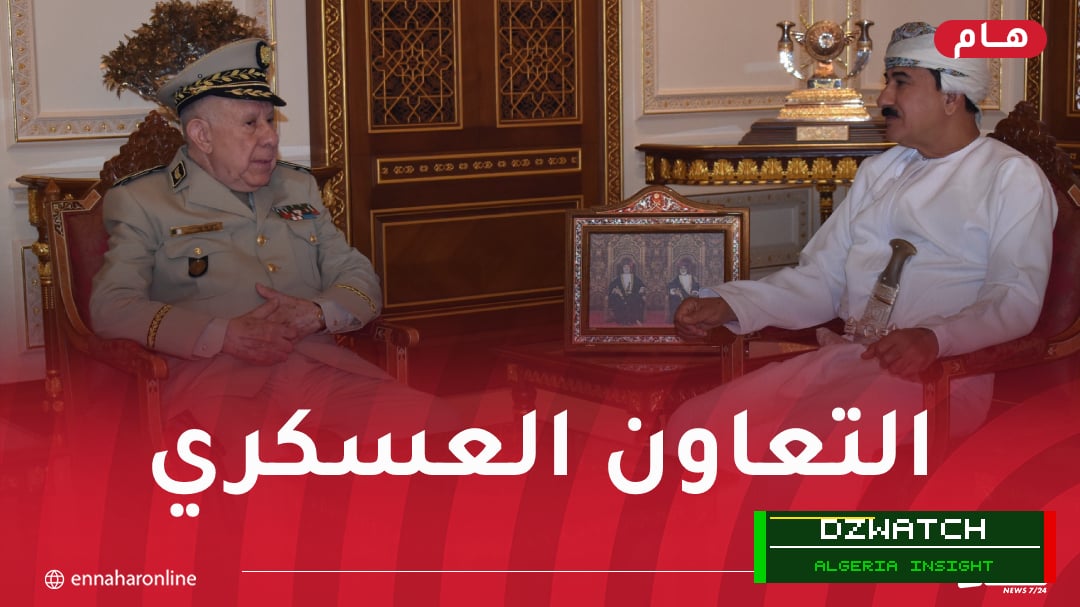 Algerian Chief of Staff Fortifies Military Cooperation During Key Oman Visit