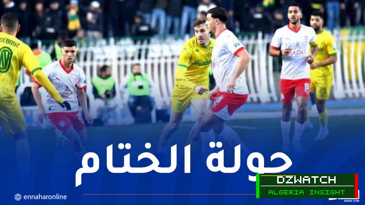 Algerian Football Federation Unveils Referees for Professional League’s Crucial Final Round