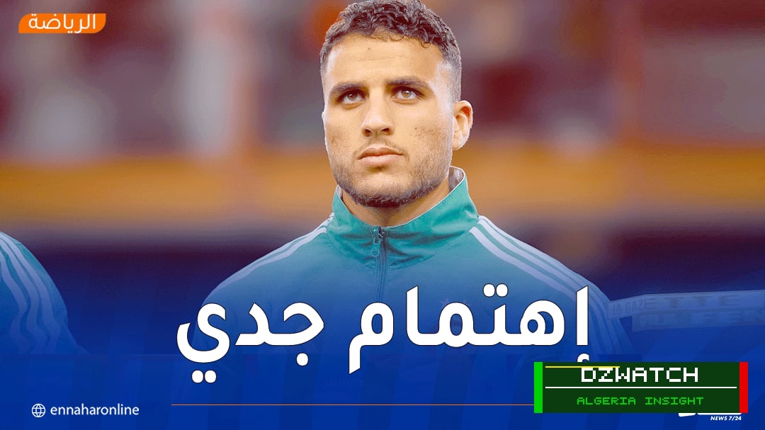 Algerian Star Yacine Titraoui Poised for Premier League Move