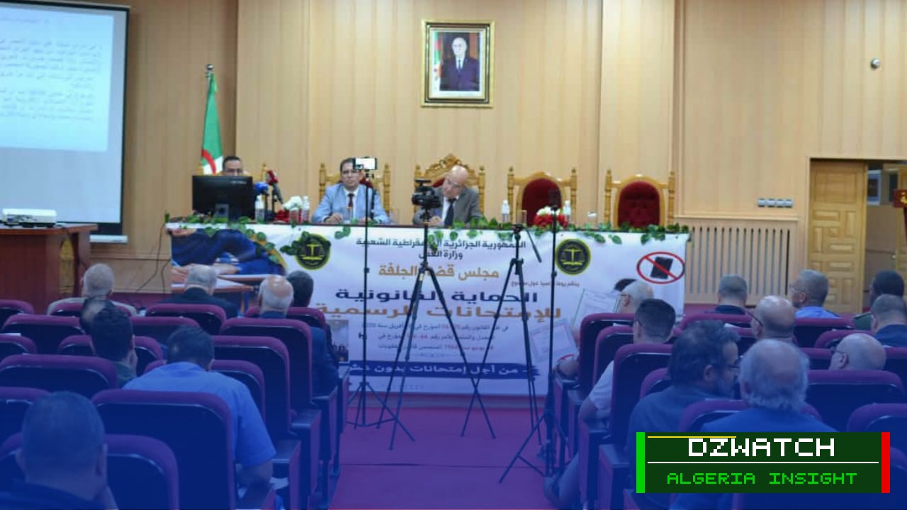 Algeria Reinforces Exam Integrity with Legal Seminar in Djelfa