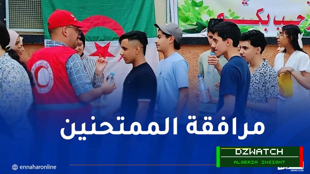 Algerian Red Crescent Launches National Campaign to Support 2026 Baccalaureate Candidates