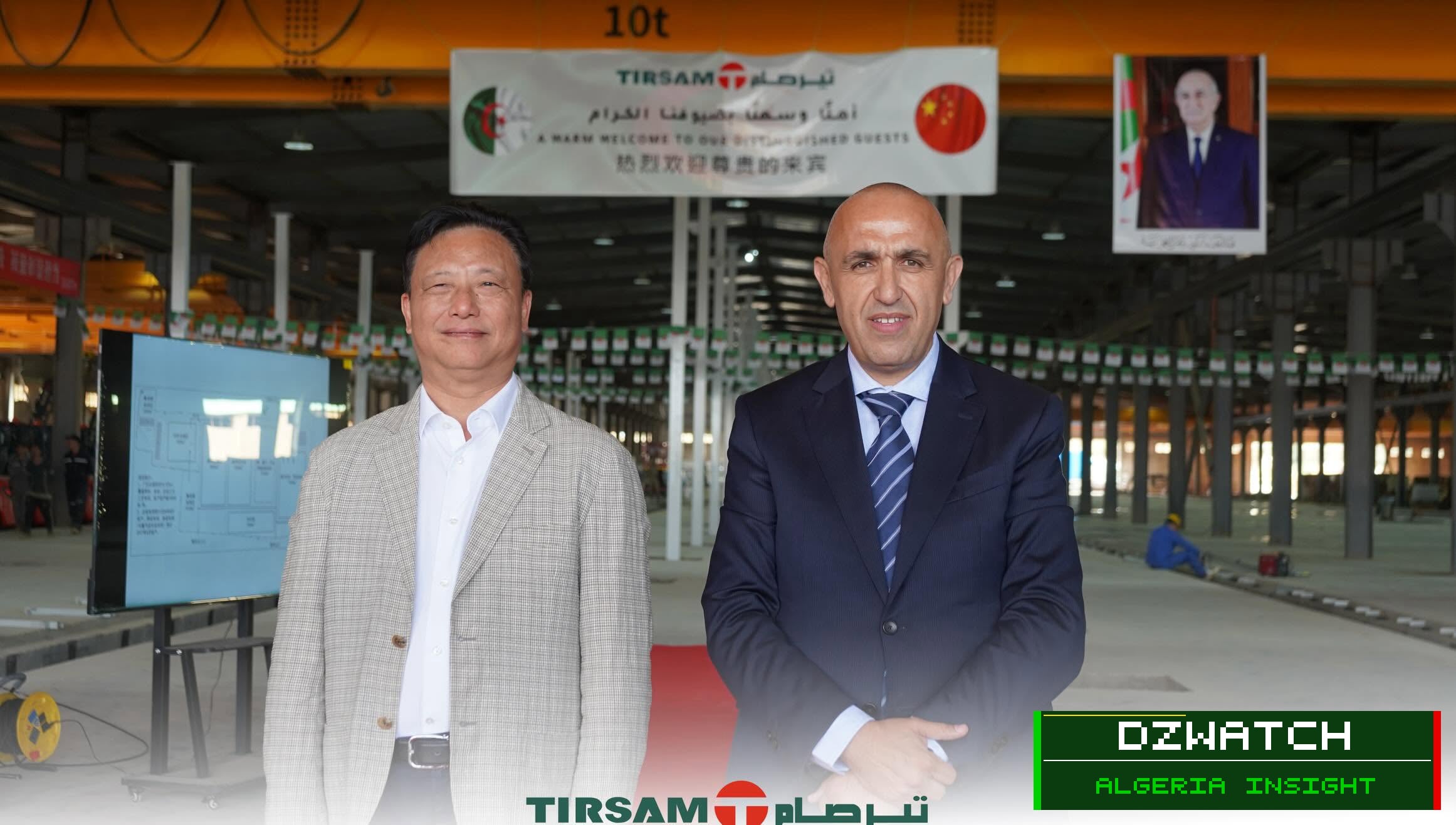 TIRSAM Group Launches Automated Production Lines, Boosting National Integration and Industry