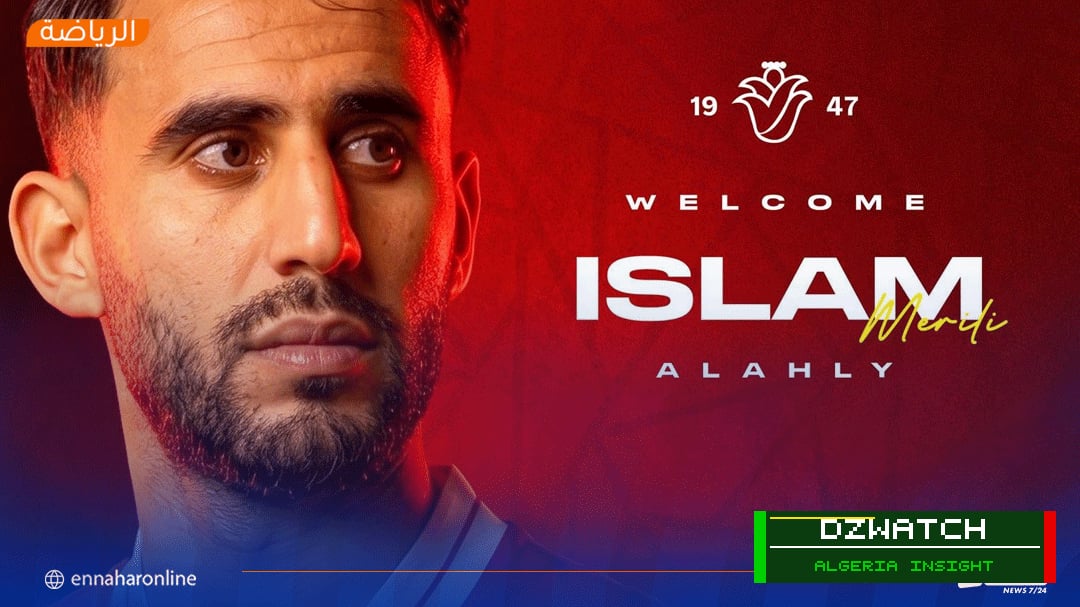 Algerian Midfielder Islam Merili Signs for Libyan Club Al-Ahly