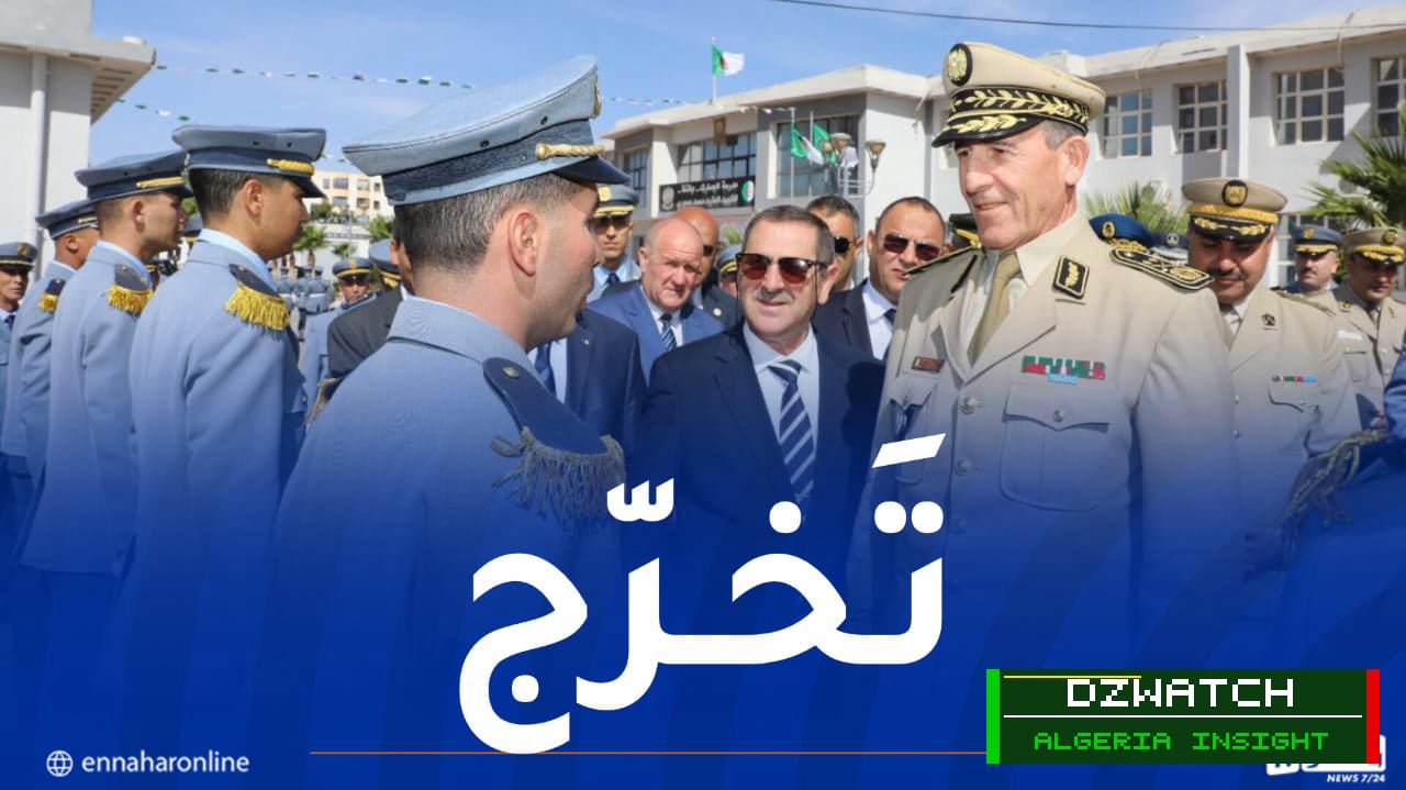 Algerian Customs Celebrates Graduation of New Officer and Supervisory Cohort
