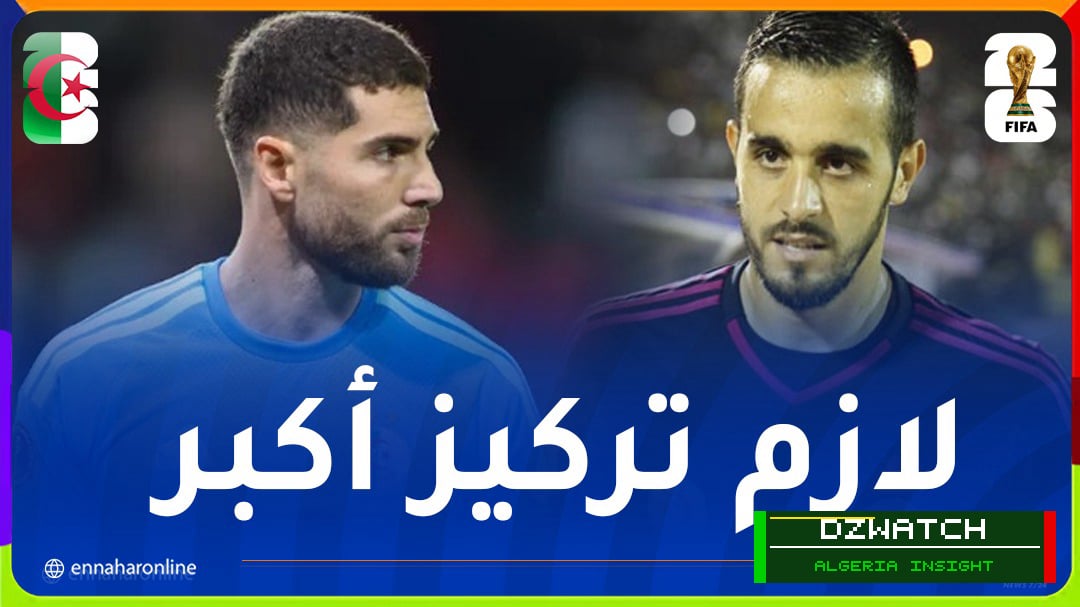 Former Goalkeeper Asselah Urges Ziane to Prove His Worth on the Field