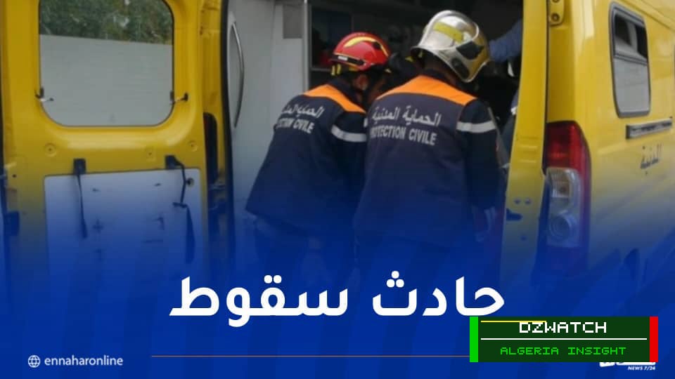 Two Rescued After Falling From Oran Cliff