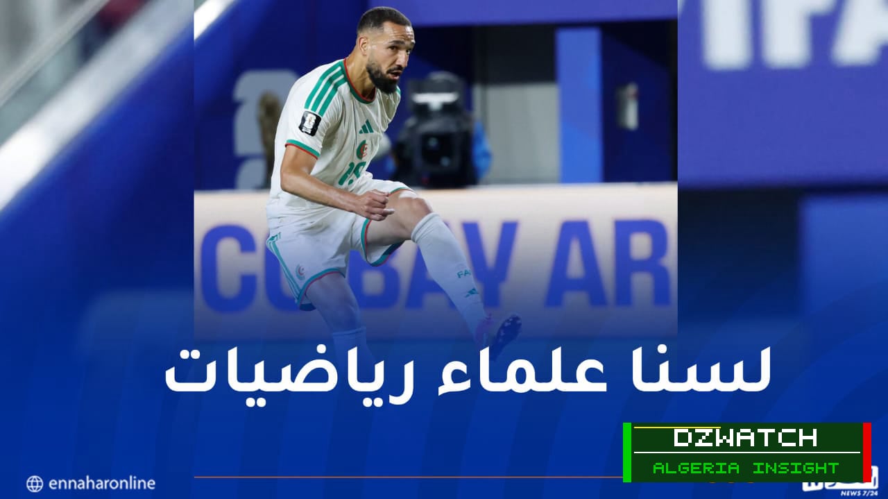 Bentaleb: Algeria Fully Focused on Victory in Crucial World Cup Qualifier