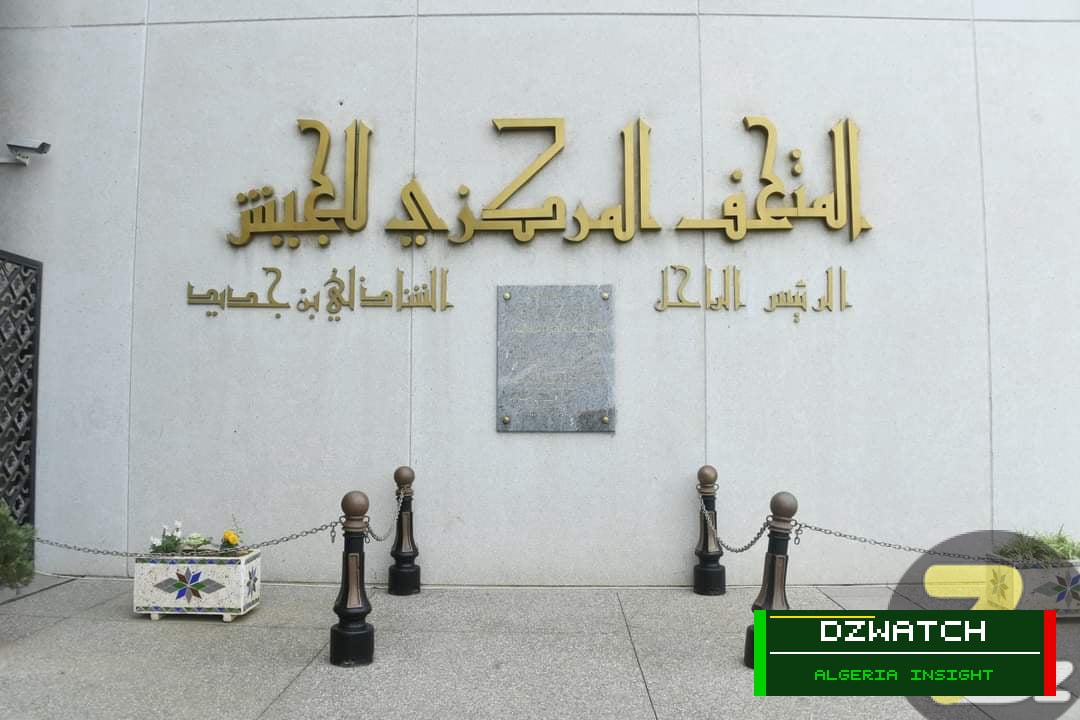 Central Army Museum Commemorates 64th Algerian Independence Day with Cultural Festivities