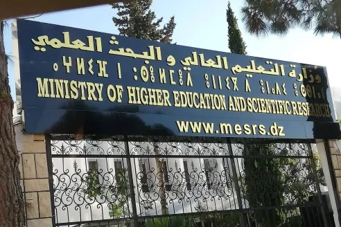 University Registration for 2026 Baccalaureate Graduates to Begin on July 15