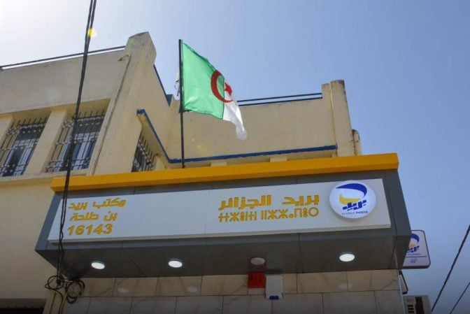 Algeria Post Warns Citizens Against Sharing Personal and Confidential Information