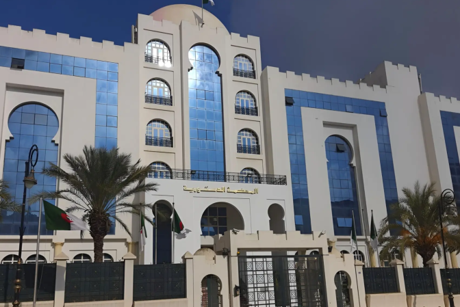 Algeria’s Constitutional Court to Announce Final Legislative Election Results on Saturday