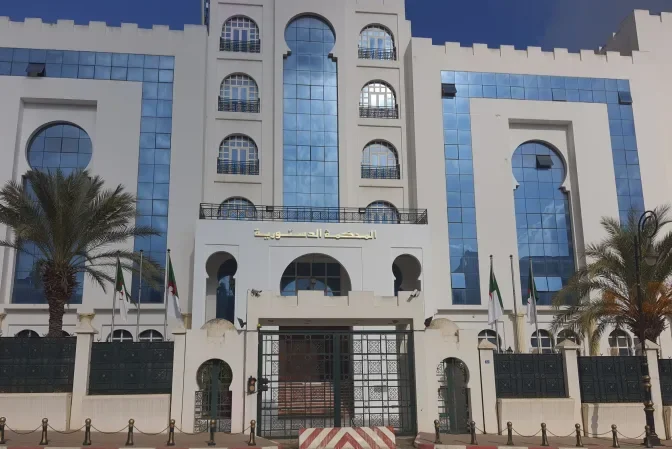 Constitutional Court Continues Receiving Provincial Electoral Committee Reports