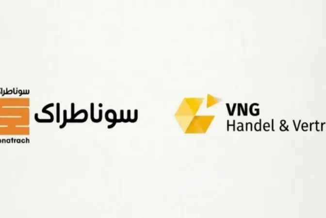 Sonatrach and Germany’s VNG Sign New Natural Gas Supply Agreement