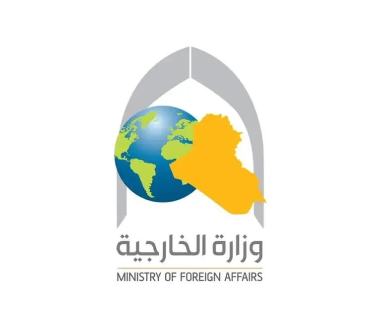 Iraq Voices Solidarity with Algeria After Deadly Wildfires