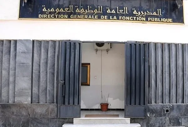 Sunday, July 5, Declared a Paid Public Holiday in Algeria on Independence Day