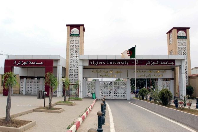 Algeria Approves New University Programs to Meet Future Economic and Social Needs