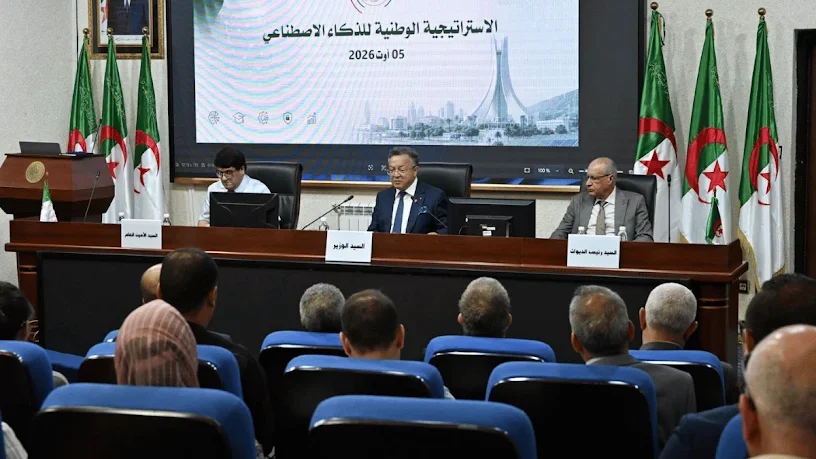 Algeria Approves Strategic AI Roadmap for Technological Sovereignty
