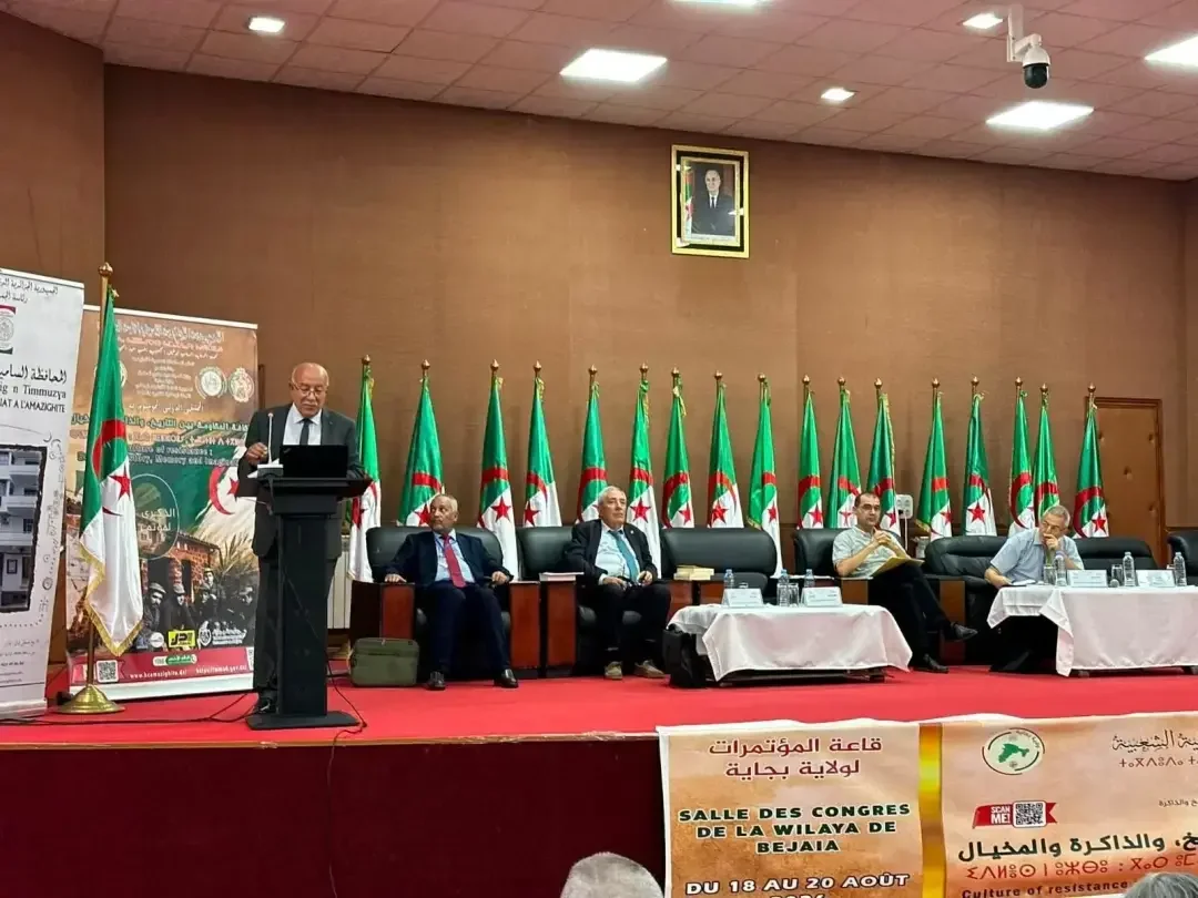 Bejaia Symposium Links November Revolution to Emir Abdelkader Model