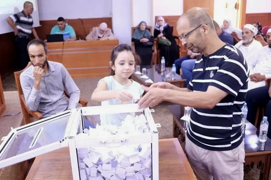 Nationwide Lottery Grants 2,000 Hajj Places to Elderly Citizens