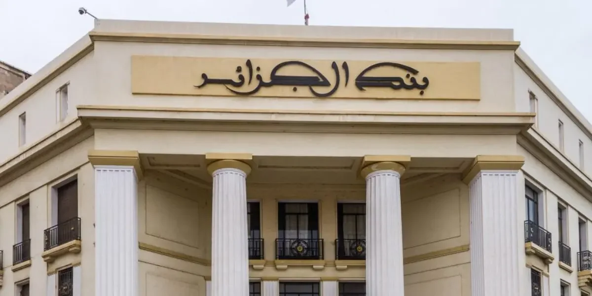 Economic Operators Gain Access to Export Dinar Credits