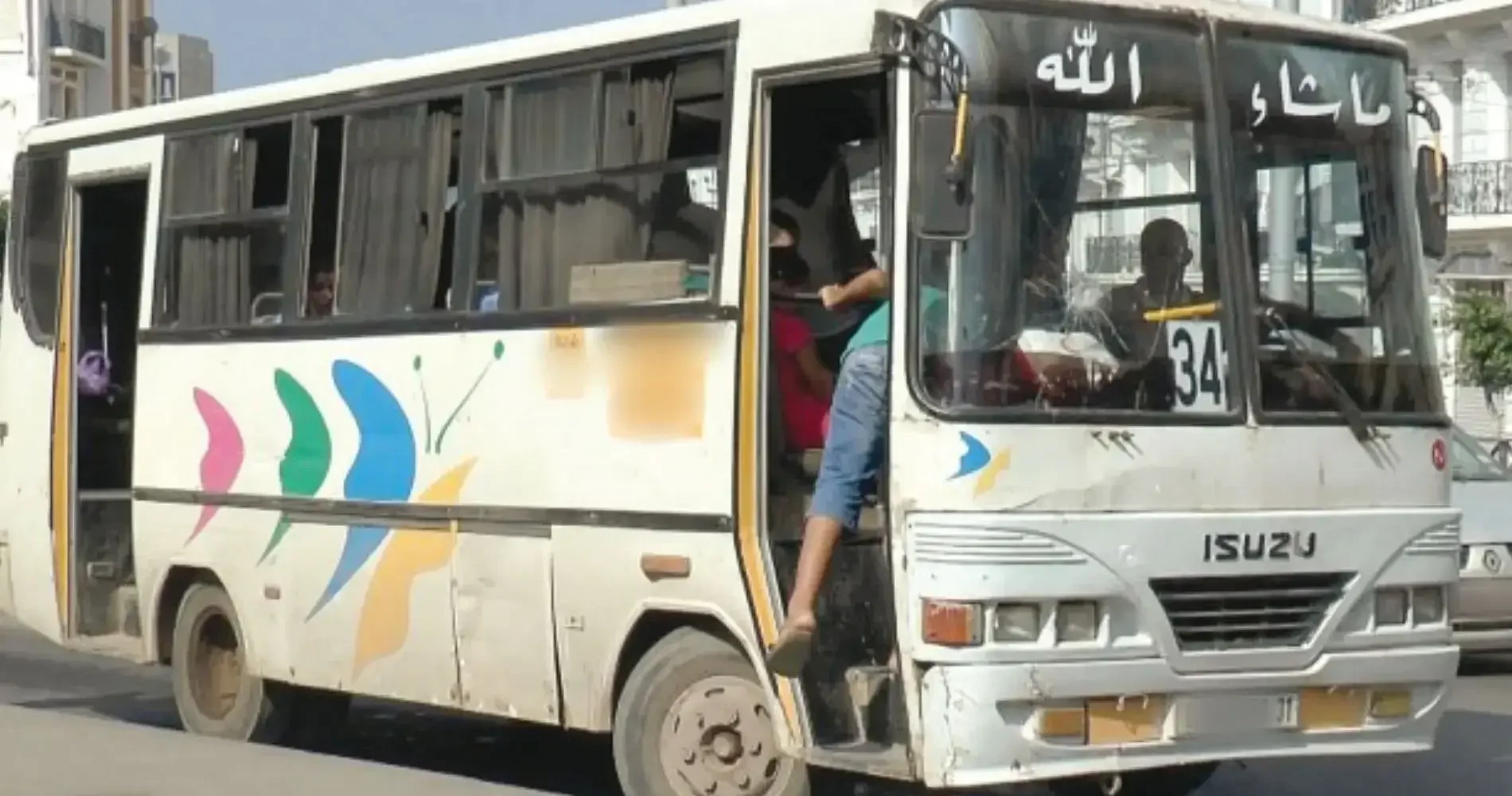 Algeria Commences Public Transport Fleet Modernization
