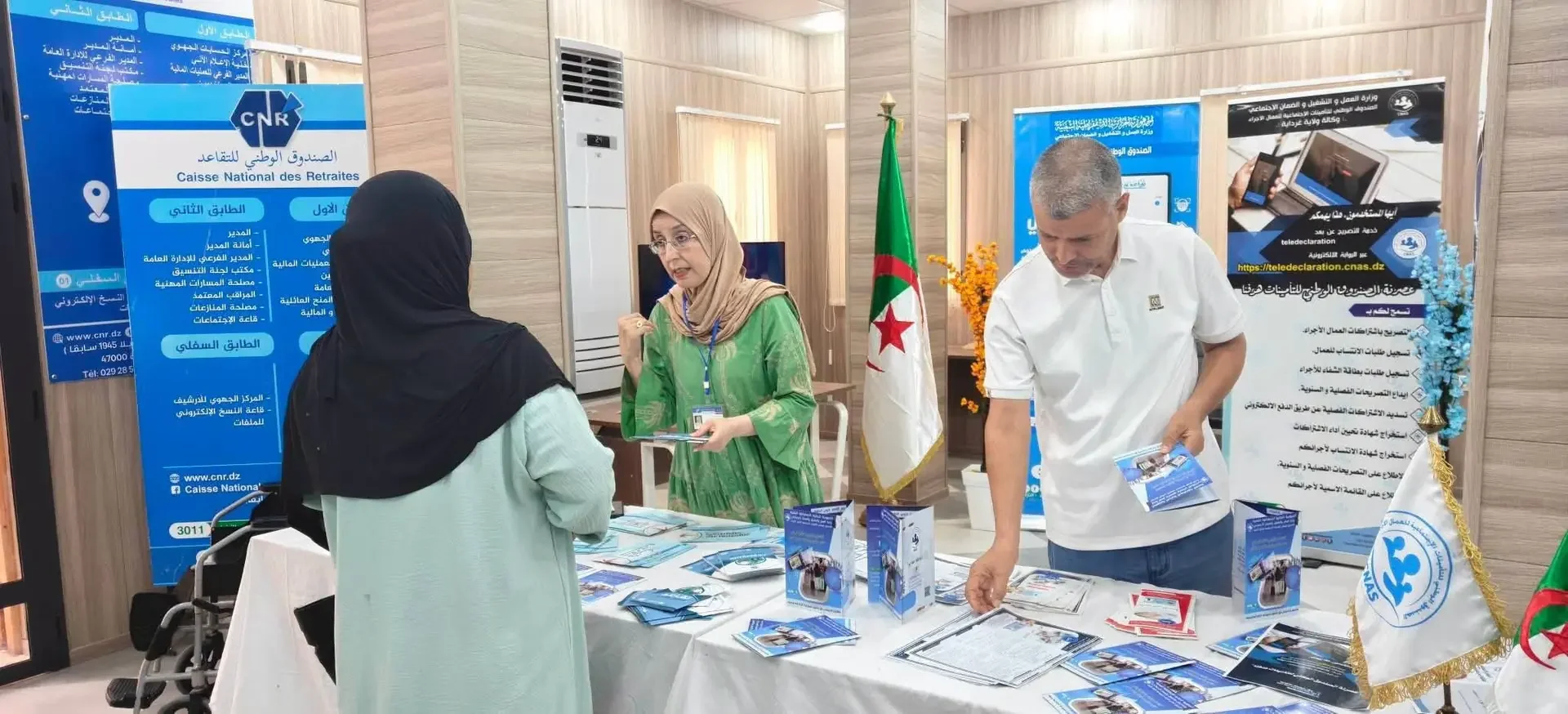 Voluntary National Retirement Campaign Ends for Diaspora
