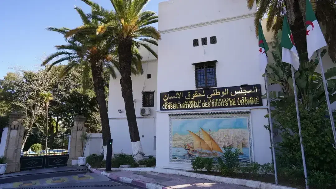 National Council for Human Rights Commends Algeria's Youth Empowerment Efforts