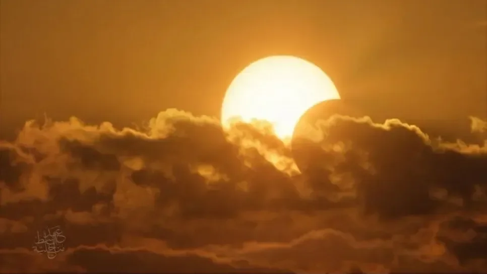 Ministry of Youth Crowns Solar Eclipse Photo Contest Winner