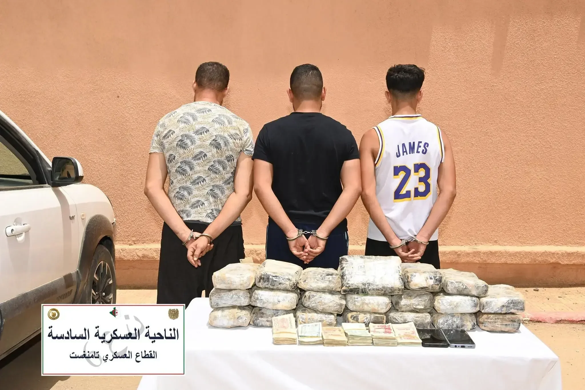 Joint Army Forces Seize Over 31 kg Cocaine, Apprehend Three