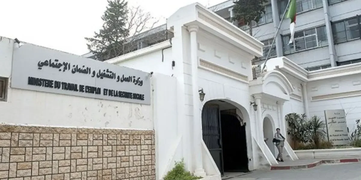 Ministry Declares August 25, 2026, Paid Public Holiday for Mawlid Ennabaoui