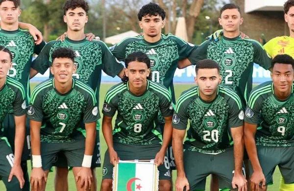 Ghimouz Names 25 U17 Players for World Cup Camp