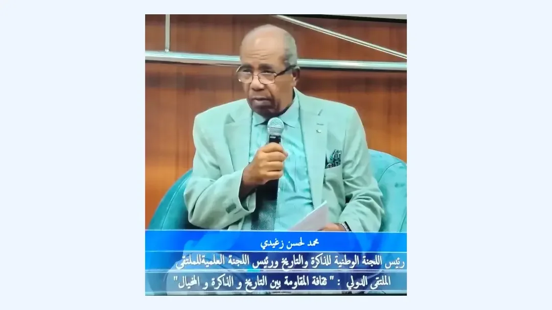Dr. Zeghidi Details Soummam Congress Strategic Dimensions