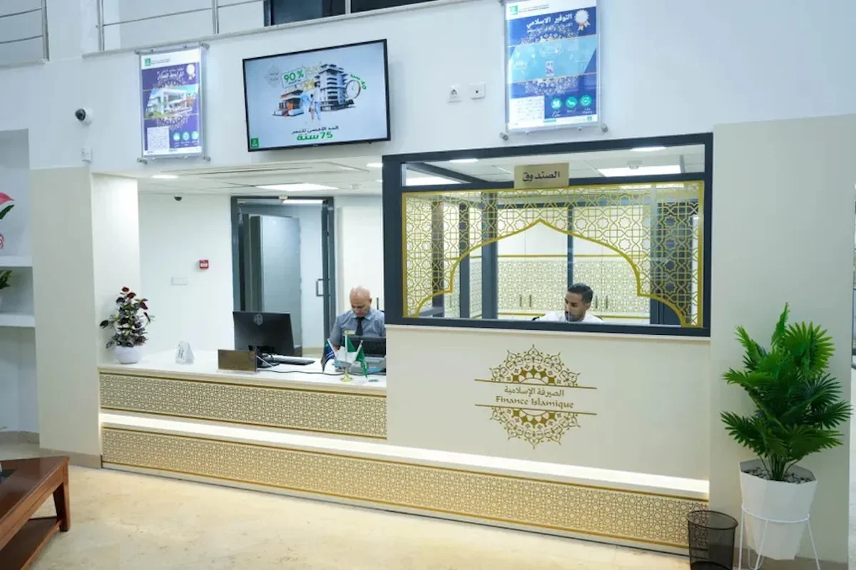 Algeria's Islamic Finance Sector Surpasses 1 Trillion Dinars, Poised for Corporate Expansion