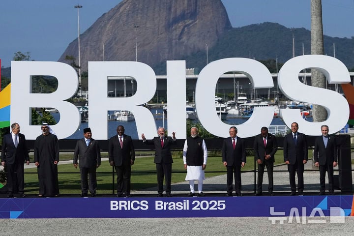 Algeria's BRICS New Development Bank Position Strengthened by Iran's Membership Bid
