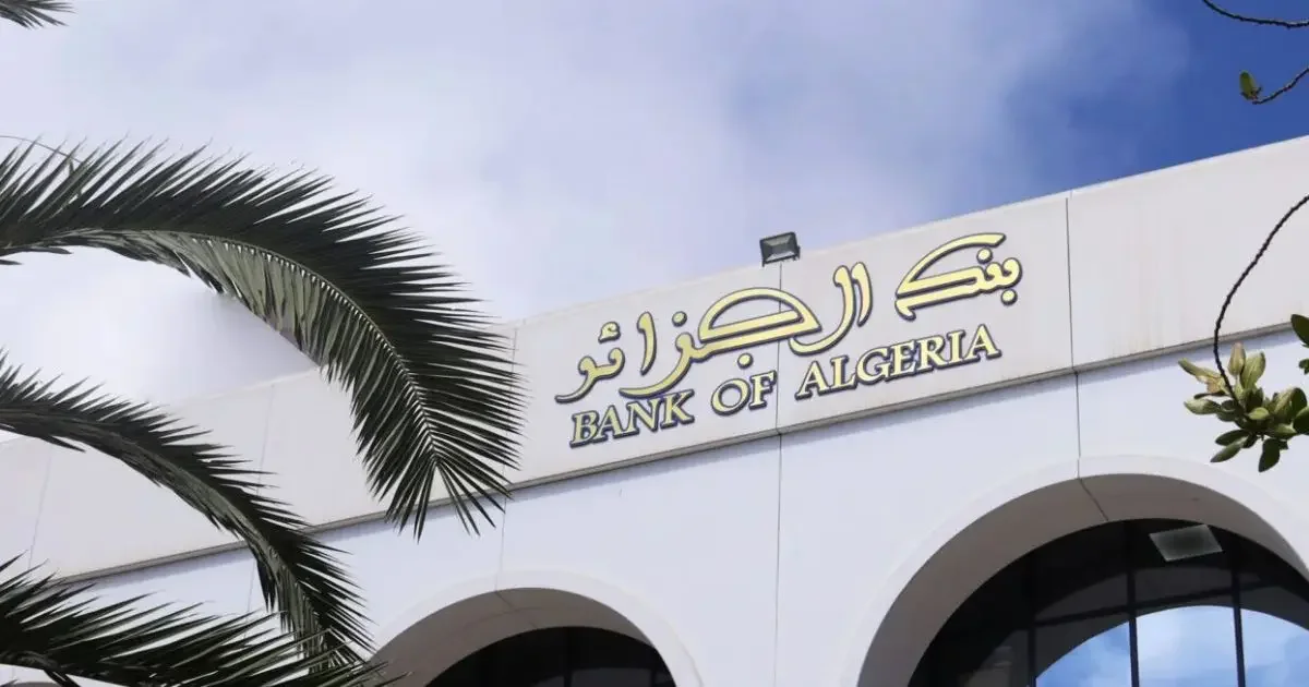 National Banks Expand Consumer Credit for Households