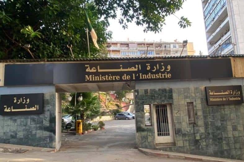 Algeria Extends Production Declaration Deadline to August 2026