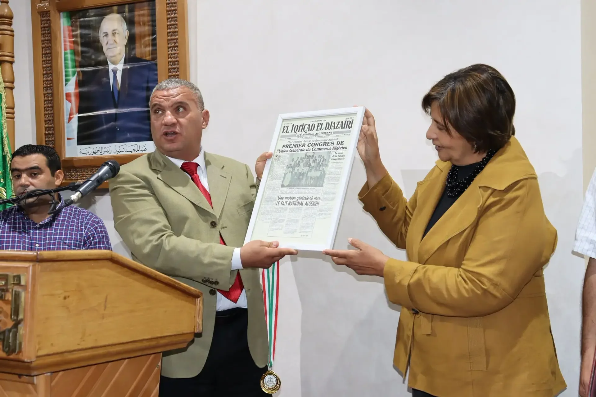 Mujahid Museum Celebrates Traders Union's 70-Year Legacy