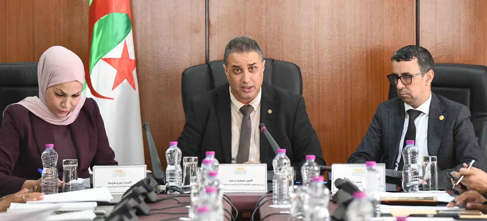 Legal Affairs Committee Begins Penal, Military Justice Study