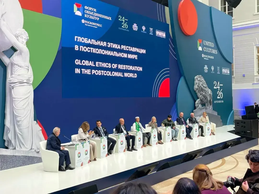 Kamel Ramdane Presents M'Zab Valley Heritage Expertise in Russia