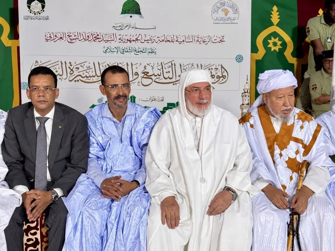 Djamaa El-Djazair Dean Joins Nouakchott Conference Closing