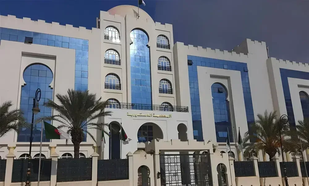 Constitutional Court Joins Regional Security Workshop in Jordan