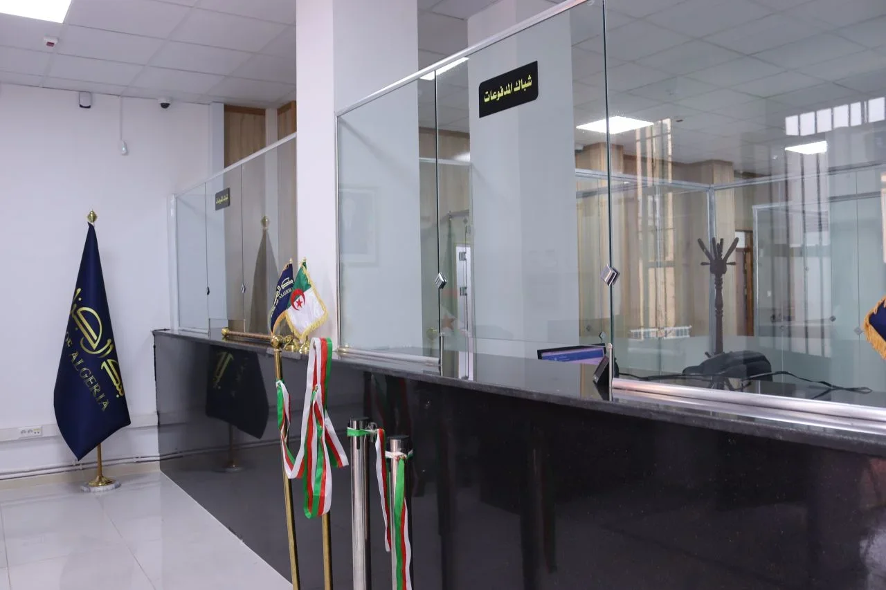 Ksar Chellala Welcomes Bank of Algeria's 60th Branch