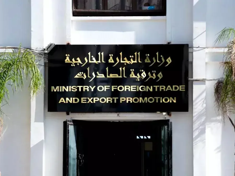 Trade Ministry Announces Electronic Exports to Six Nations