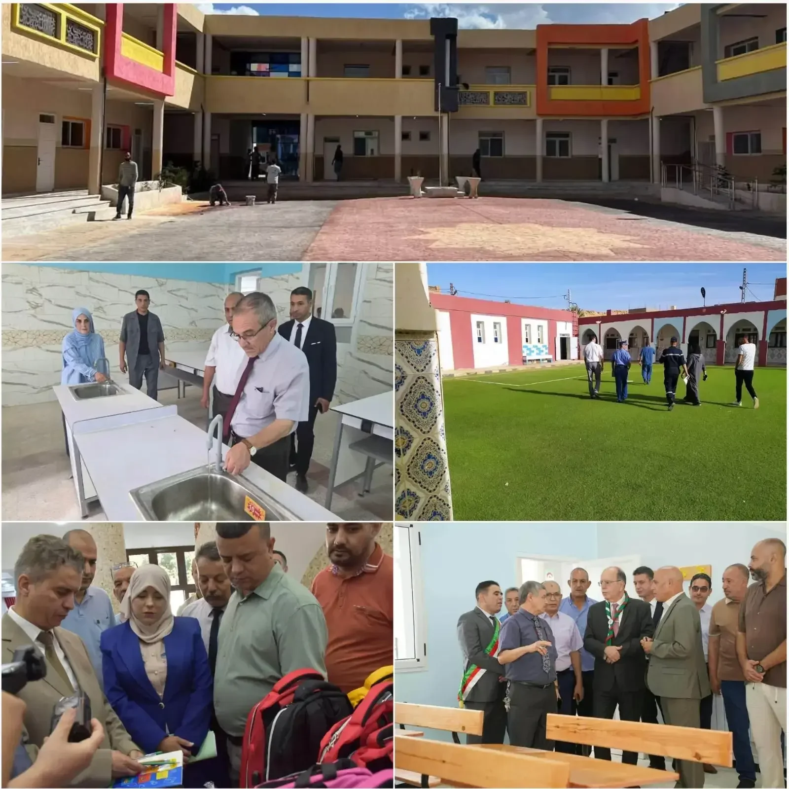 Educational Institutions Finalize Readiness for School Re-entry