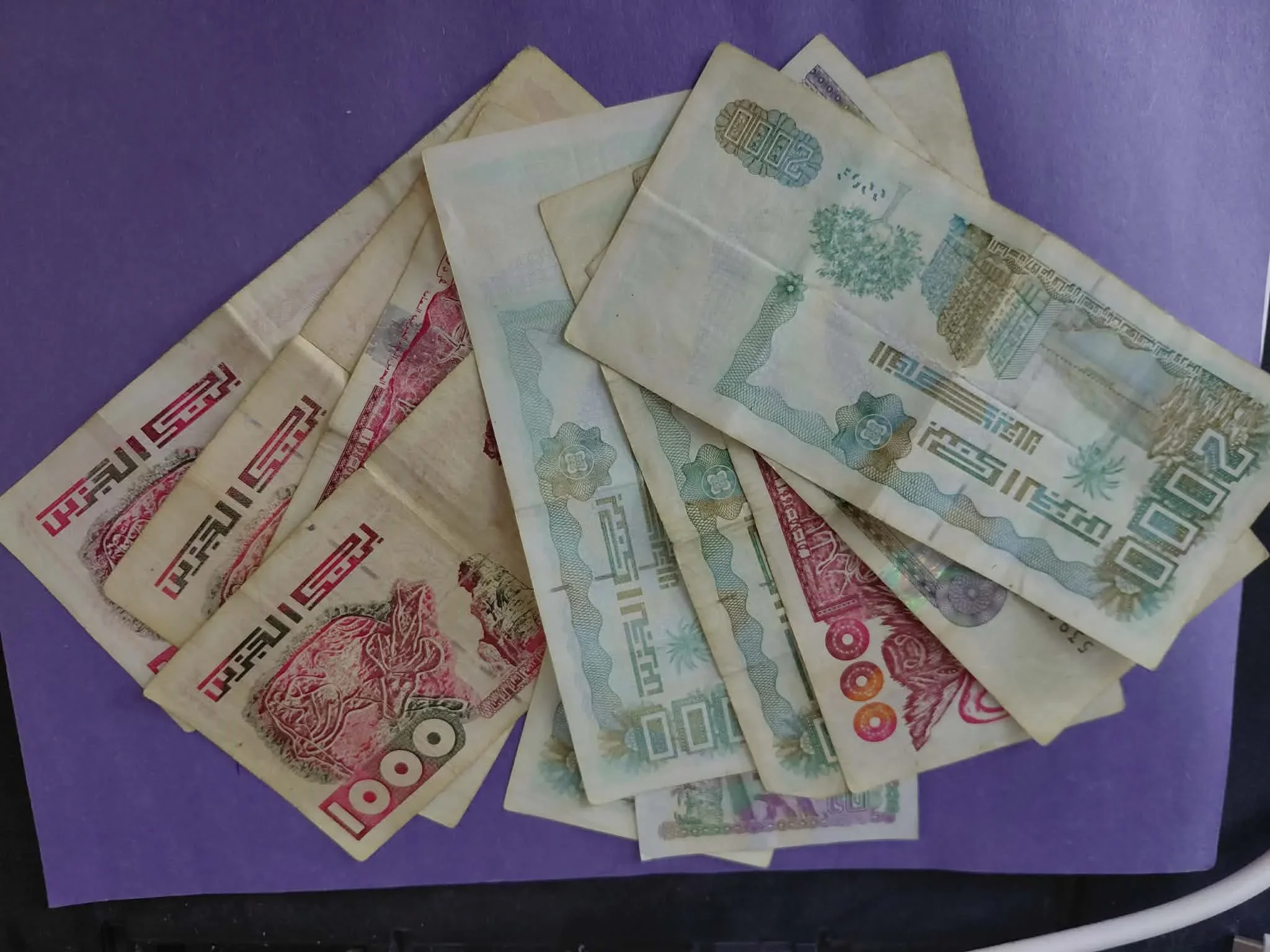 Bank of Algeria Reports Dinar Appreciation Versus Euro